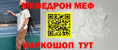 2c-b Можга