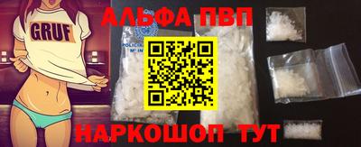 МДМА Моздок