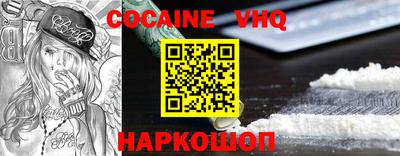 2c-b Можга
