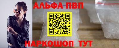 МДМА Моздок