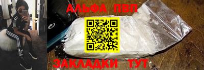 МДМА Моздок