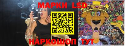 МДМА Моздок