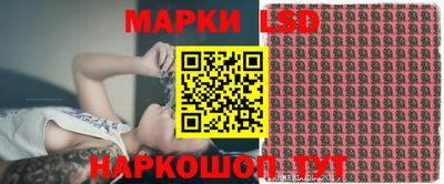 МДМА Моздок