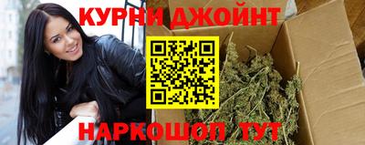 МДМА Моздок