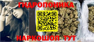 ALPHA-PVP Можайск