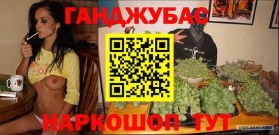 2c-b Можга