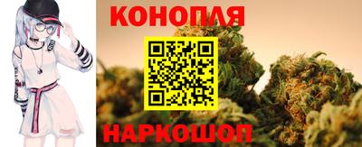 ALPHA-PVP Можайск