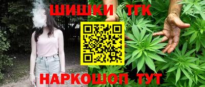 МДМА Моздок