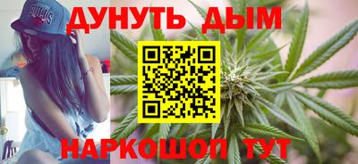 МДМА Моздок