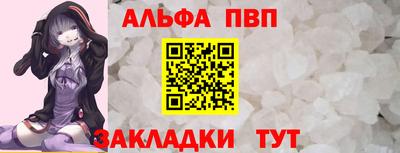 МДМА Моздок