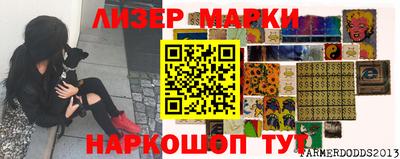 МДМА Моздок