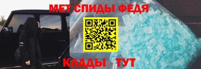 2c-b Можга