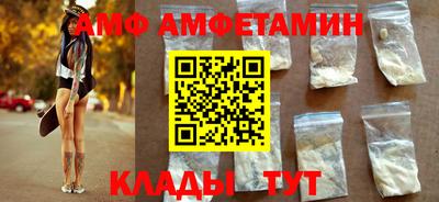 2c-b Можга