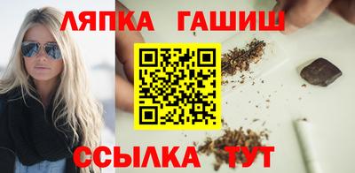 МДМА Моздок