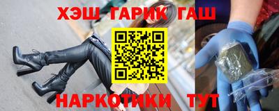 МДМА Моздок