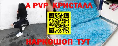 МДМА Моздок