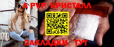 МДМА Моздок